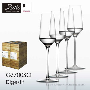 Zalto Ug fNA[g _CWFXeBu XsbcOX 4rZbg Ki GZ700SOx4