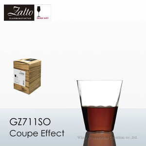 Zalto Ug W1 N[v CtFNg ^u[ Ki GZ711SO