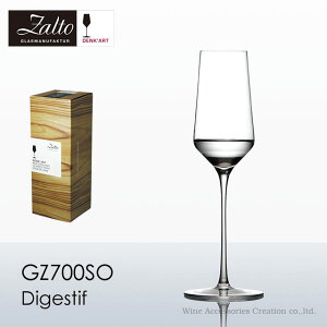 Zalto Ug fNA[g _CWFXeBu XsbcOX Ki