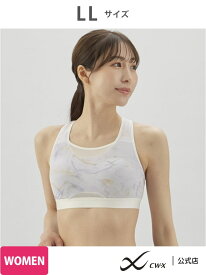 【SALE／10%OFF】CW-X スポーツブラ 【SPORTSゆれケアBra MESH】 CW-X シーダブリューエックス インナー・ルームウェア ブラジャー ブラック グリーン ブルー ピンク イエロー【RBA_E】【送料無料】[Rakuten Fashion]