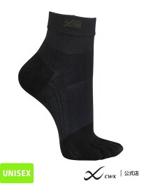 CW-X 【UNISEX】5本指ソックス 【大谷翔平愛用モデル・撮影着用品番】 CW-X シーダブリューエックス 靴下・レッグウェア 靴下 グレー オレンジ ホワイト カーキグリーン[Rakuten Fashion]