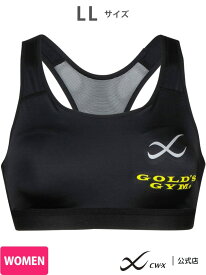 CW-X 【GOLD'S GYMコラボ】 スポーツブラ ノンワイヤー CW-X シーダブリューエックス スポーツ・アウトドア用品 トレーニング・フィットネス用品 ブラウン【送料無料】[Rakuten Fashion]