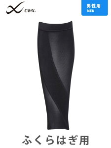 (M)CW-X ӂ͂p T|[^[ (v~A) Y CW-X V[_u[GbNX Ci[E[EFA ̑̃Ci[E[EFA ubN u[ O[yz[Rakuten Fashion