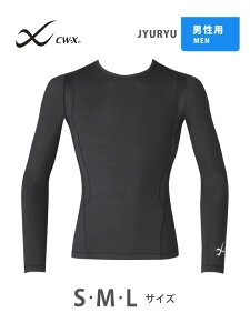 CW-X yMENz @\gbvX yJYURYU TOPz ێ  CW-X V[_u[GbNX X|[cEAEghApi g[jOEtBbglXpi zCg ubNyz[Rakuten Fashion]