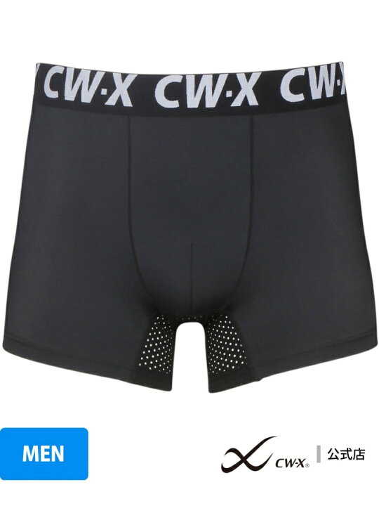 楽天市場】CW-X スポーツショーツ ボクサーパンツ 前閉じ CW-X シー