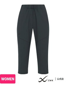 CW-X 【WOMEN】 ボトムス ハイゲージニットパンツ 7分丈 UVカット率90%以上(本体) CW-X シーダブリューエックス スポーツ・アウトドア用品 トレーニング・フィットネス用品【送料無料】[Rakuten Fash