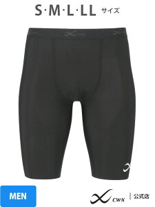 CW-X yMENzҊ֐߃T|[g ^Cc yJĕpfEBepiԁz CW-X V[_u[GbNX X|[cEAEghApi g[jOEtBbglXpiyz[Rakuten Fashion