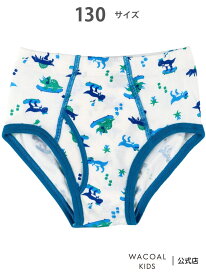 【SALE／30%OFF】キッズ男児 ブリーフ(CPQ125) ワコール_キッズ ワコール キッズ・ジュニア インナー・ルームウェア ショーツ ホワイト【RBA_E】[Rakuten Fashion]