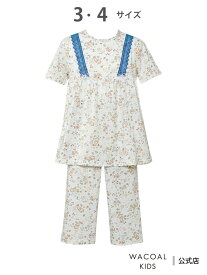 ワコール キッズ 女児パジャマ 3分袖 半袖 7分丈 綿100%(本体) ワコール_キッズ ワコール キッズ・ジュニア インナー・ルームウェア パジャマ【送料無料】[Rakuten Fashion]
