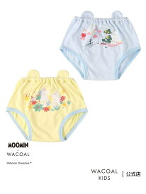 キッズ男女児兼用ショーツ 2枚組(COX212) ワコール_キッズ ワコール キッズ・ジュニア インナー・ルームウェア その他のインナー・ルームウェア【送料無料】[Rakuten Fashion]