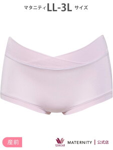 R[ }^jeB yYOEY㌓pz V[c 傫Ȃ邨ȂɑΉ R[_}^jeB R[ }^jeB }^jeBEFAExr[pi }^jeBCi[E sN O