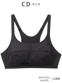ワコール ジュニア 女児 【STEP3】スポーツタイプ ワコール_キッズ ワコール キッズ・ジュニア インナー・ルームウェア ブラジャー ブルー ネイビー ホワイト グリーン【送料無料】[Rakuten Fashion]