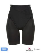 サッとはける,産後骨盤サポートパンツ マタニティガードル(産後)(MZR385) ワコール_マタニティ ワコール …