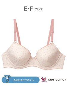 R[ WjA 3/4Jbvu ySTEP3z C[ R[_LbY R[ LbYEWjA Ci[E[EFA uW[ zCg O[ IWyz[Rakuten Fashion