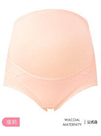 ワコール マタニティ 産前 妊婦帯(パンツタイプ)ショート丈 ワコール_マタニティ ワコール マタニティ マタニティウェア・ベビー用品 マタニティインナー・肌着 ベージュ ブラック ブルー【送料無料】[Rakuten Fashion]