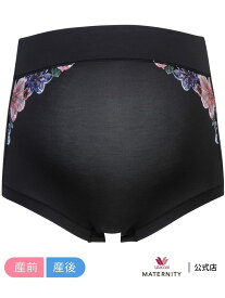 ワコール マタニティ マタニティショーツ 【産前・産後兼用】 はき込み丈ふかめ ワコール_マタニティ ワコール マタニティ マタニティウェア・ベビー用品 マタニティインナー・肌着 ピンク ブラウン ホワイト[Rakuten Fashion]
