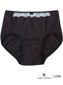 【SALE／10%OFF】ジュニアサニタリーショーツ(CYX185) ワコール_キッズ ワコール キッズ・ジュニア インナー・ルームウェア その他のインナー・ルームウェア ピンク ブラウン【RBA_E】[Rakuten Fashion]