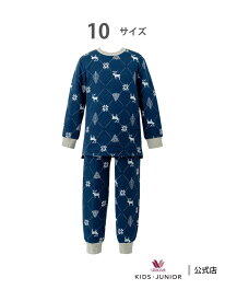 ワコール キッズ キッズパジャマ 【しっかりあったかパジャマ】 綿混(本体) ワコール_キッズ ワコール キッズ・ジュニア インナー・ルームウェア パジャマ オレンジ ピンク【送料無料】[Rakuten Fashion]