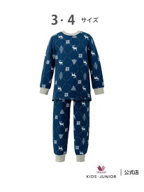 ワコール キッズ キッズパジャマ 【しっかりあったかパジャマ】 綿混(本体) ワコール_キッズ ワコール キッズ・ジュニア インナー・ルームウェア パジャマ オレンジ ピンク【送料無料】[Rakuten Fashion]