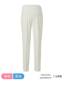 ワコール マタニティ マタニティパンツ 【産前・産後兼用】 ストレートパンツ ワコール_マタニティ ワコール マタニティ マタニティウェア・ベビー用品 マタニティパンツ・スカート ブルー【送料無料】[Rakuten Fashion]