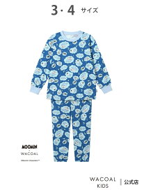 ワコール キッズ キッズパジャマ 【ムーミンコラボ】 長袖 長ズボン 綿100%(本体) ワコール_キッズ ワコール キッズ・ジュニア インナー・ルームウェア パジャマ【送料無料】[Rakuten Fashion]