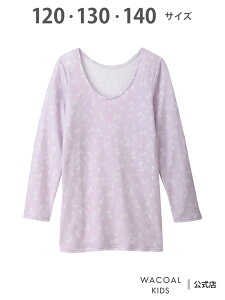 R[ LbY Ci[ Ci[ 炩Ȕ 9  R[_LbY R[ LbYEWjA Ci[E[EFA ̑̃Ci[E[EFA u