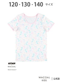 キッズ男女児兼用インナー トップ(半袖)(CKV215) ワコール_キッズ ワコール キッズ・ジュニア インナー・ルームウェア その他のインナー・ルームウェア[Rakuten Fashion]