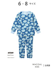 ワコール キッズ キッズパジャマ 【ムーミンコラボ】 長袖 長ズボン 綿100%(本体) ワコール_キッズ ワコール キッズ・ジュニア インナー・ルームウェア パジャマ【送料無料】[Rakuten Fashion]