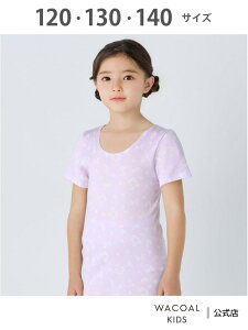 R[ LbY Ci[ Ci[ 炩Ȕ 2  R[_LbY R[ LbYEWjA Ci[E[EFA ̑̃Ci[E[EFA u