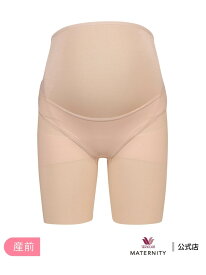 【SALE／10%OFF】(W)ワコール マタニティ 【おなか・腰サポート】 パンツタイプ 妊婦帯 ワコール_マタニティ ワコール マタニティ マタニティウェア・ベビー用品 マタニティインナー・肌着 ベージュ ピンク ブラック【RBA_E】【送料無料】[Rakuten Fashion]