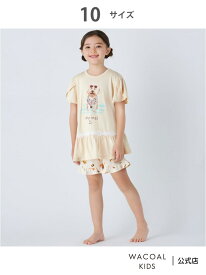 【SALE／30%OFF】Waninal キッズ女児パジャマ 上下セット(CTT188) ワコール_キッズ ワコール キッズ・ジュニア インナー・ルームウェア その他のインナー・ルームウェア ホワイト【RBA_E】【送料無料】[Rakuten Fashion]