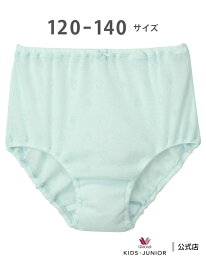 WACOAL KIDS/ワコール キッズ・ジュニア 女児ショーツ オーガニックコットンプレミアム混 ワコール_キッズ ワコール キッズ・ジュニア インナー・ルームウェア ショーツ ホワイト グリーン[Rakuten Fashion]