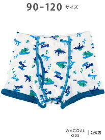 【SALE／30%OFF】キッズ男児 ボクサーパンツ(CPS525) ワコール_キッズ ワコール キッズ・ジュニア インナー・ルームウェア ボクサーパンツ・トランクス ホワイト【RBA_E】[Rakuten Fashion]
