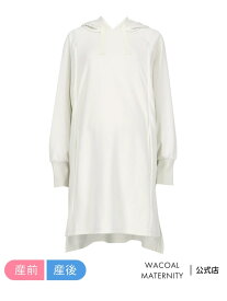 ワコール マタニティ マタニティウェア ワンピース 長袖 【産前・産後兼用】 ワコール_マタニティ ワコール マタニティ インナー・ルームウェア その他のインナー・ルームウェア【送料無料】[Rakuten Fashion]