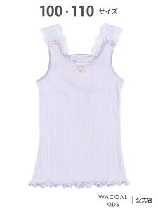 R[ LbY Ci[ m[X[u UlbN 100%(gn) R[_LbY R[ LbYEWjA Ci[E[EFA ̑̃Ci[E[EFAyz[Rakute