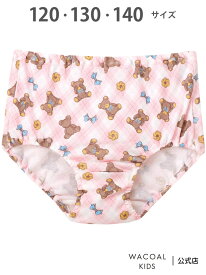 【SALE／10%OFF】キッズ女児ショーツ(CAX160) ワコール_キッズ ワコール キッズ・ジュニア インナー・ルームウェア その他のインナー・ルームウェア ホワイト ブラウン【RBA_E】[Rakuten Fashion]