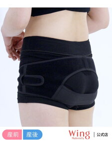 ECO }^jeB ͂Ճxg V[c^Cv yYOEY㌓pz Wing Maternity ECO }^jeBEFAExr[pi }^jeBCi[E u[yz[Rakuten Fashion]