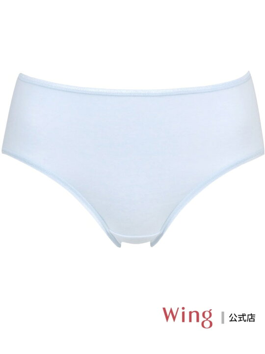 楽天市場】ウイング ショーツ 【綿の贅沢オーガニック】 はきこみ丈  