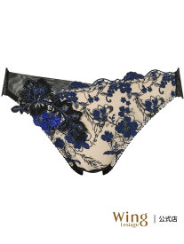 【SALE／20%OFF】ウイング 【後ろ姿きれいブラ】 ショーツ PB4010とペア はきこみ丈あさめ Wing Lesiage ウイング インナー・ルームウェア ショーツ ブルー【RBA_E】[Rakuten Fashion]