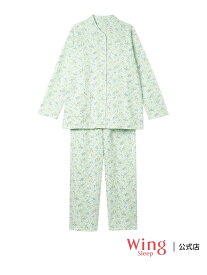 ウイング パジャマ 綿100%(本体肌側) あったか 冬 長袖 長ズボン Wing Sleep ウイング インナー・ルームウェア パジャマ【送料無料】[Rakuten Fashion]