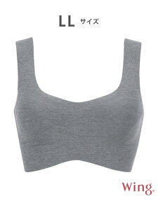 [Rakuten Fashion]Date./(W)デイト ノンワイヤーブラジャー (LL)【フィットトップ】 Wing ウイング インナー/ナイトウェア ブラジャー グレー ネイビー ピンク ベージュ