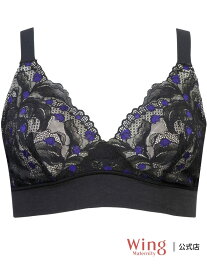 ウイング マタニティ マタニティノンワイヤーブラ【産前・産後兼用】 ブラレット Wing Maternity ウイング マタニティウェア・ベビー用品 マタニティインナー・肌着 ブラウン ピンク[Rakuten Fashion]