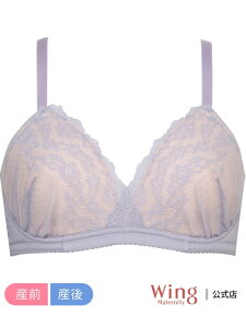 ySALE^20%OFFzECO }^jeB YOY㌓p ubg mC[ R[ Wing Maternity ECO }^jeBEFAExr[pi }^jeBCi[E O[ IW u