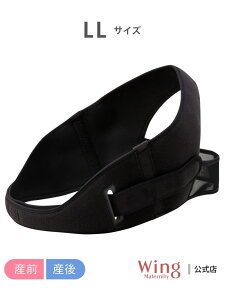 ECO }^jeB Yɂ YO&Y㍜Ճxg ȒPEdl Wing Maternity ECO }^jeBEFAExr[pi ̑̃}^jeBObY zCg ubN u[yz[R