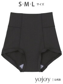 レディスショーツ(AC1000) YOJOY ワコール インナー・ルームウェア ショーツ ブラウン ブルー[Rakuten Fashion]