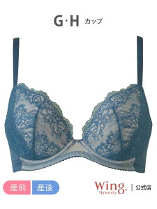 ECO }^jeB YOY㌓p u R[ Wing Maternity ECO }^jeBEFAExr[pi }^jeBCi[E ubN u[ sNyz[Rakuten Fashion]