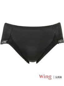 【SALE／20%OFF】ウイング 【マッチミーブラ】 ペアショーツ はきこみ丈ふつう Wing ウイング インナー・ルームウェア ショーツ ブラウン【RBA_E】[Rakuten Fashion]