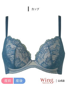 ECO }^jeB YOY㌓p u R[ Wing Maternity ECO }^jeBEFAExr[pi }^jeBCi[E ubN sN u[yz[Rakuten Fashion]