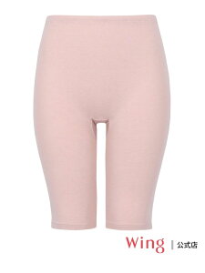 ECO yN̂уT[z Ci[{g ȍ N  Ђ Wing ECO Ci[E[EFA ̑̃Ci[E[EFA[Rakuten Fashion]