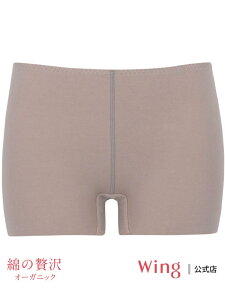 ECO yȂґ tbgz Ci[{g 100%() 1 Wing ECO Ci[E[EFA ̑̃Ci[E[EFA u[ uE[Rakuten Fashion]